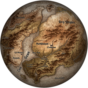 Diablo Sanctuary Globe East Textured